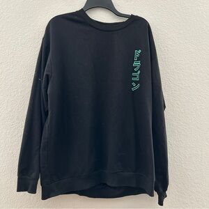 "Spiritual Inheritance" Black Crewneck Sweatshirt